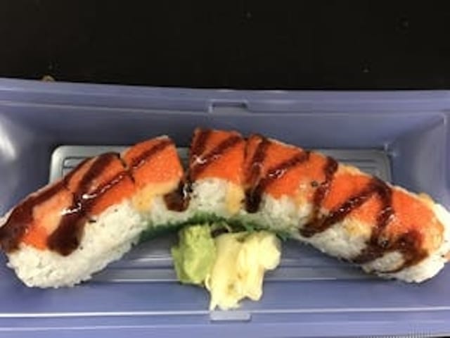 Screaming Roll.